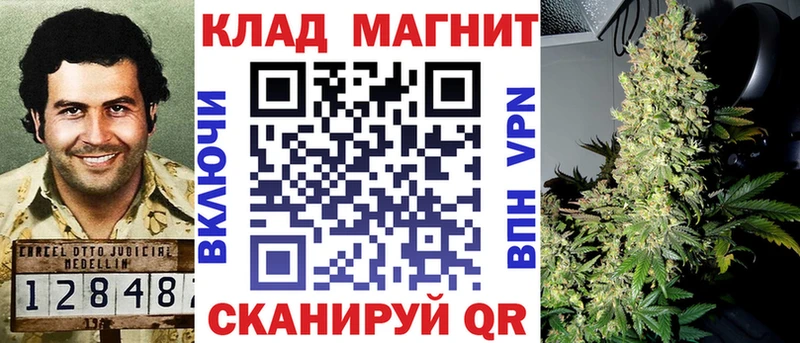 Бутират Новая Ладога