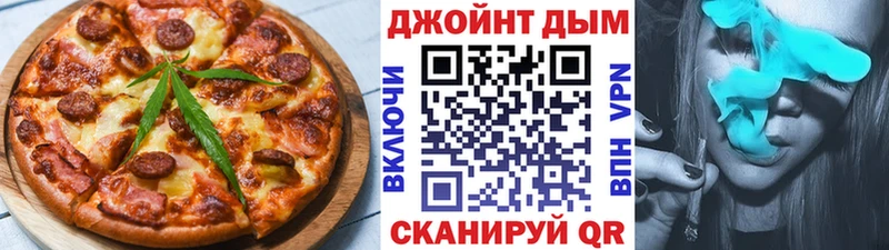 Cannafood марихуана  купить  сайты  Новая Ладога 