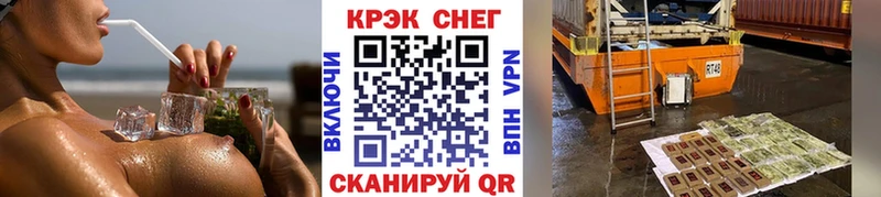 COCAIN Columbia  mega сайт  Новая Ладога  купить  цена 