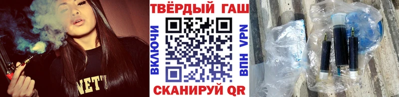 закладка  Новая Ладога  ГАШ индика сатива 