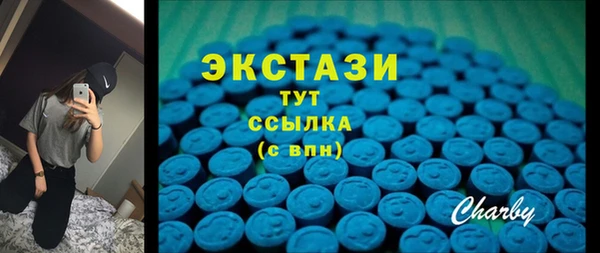 МДПВ Магадан