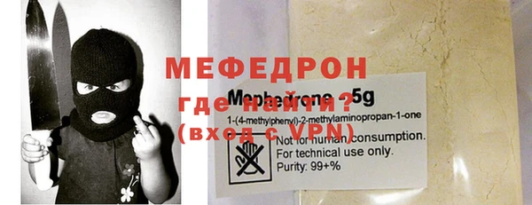 2c-b Вязники