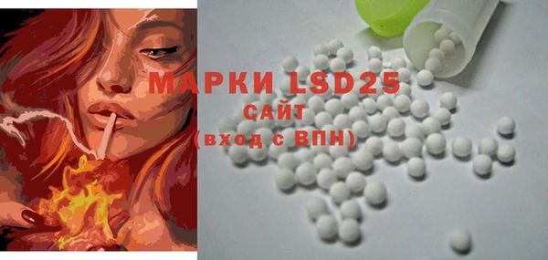 2c-b Вязники