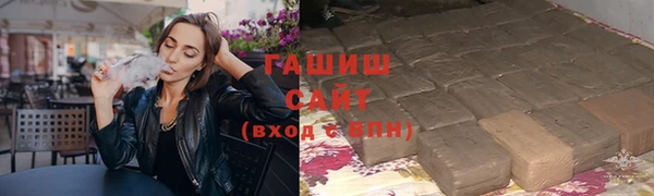 2c-b Вязники