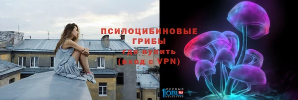 2c-b Вязники