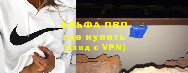 2c-b Вязники