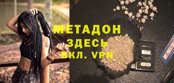 2c-b Вязники