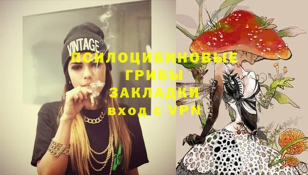 а пвп мука Майский
