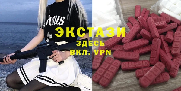 2c-b Вязники