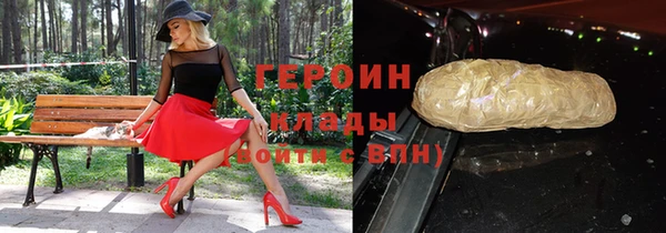 2c-b Вязники