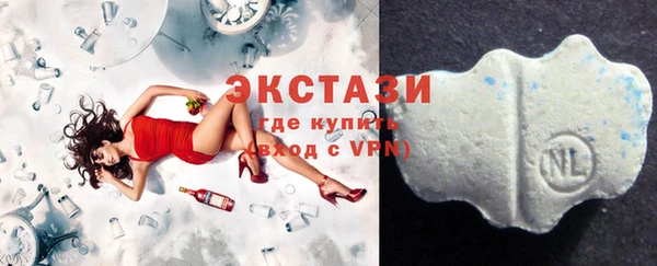 2c-b Вязники
