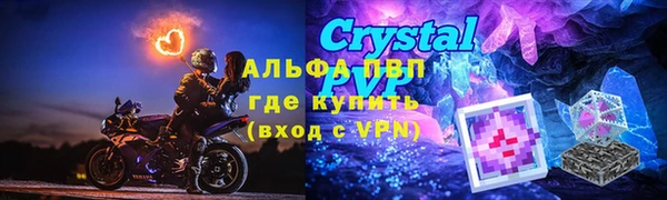 2c-b Вязники