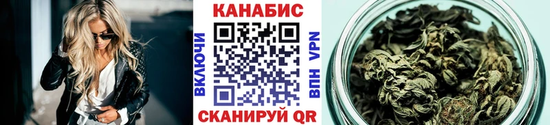 Канабис Ganja сколько стоит Новая Ладога
